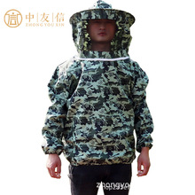 防蜂衣全套透气专用养蜂服蜜蜂衣蜂箱养蜂工具加厚防峰服男防蜂帽