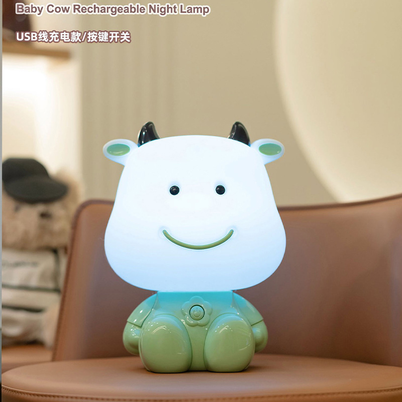 Cartoon Animal Table Lamp Two-Speed Light Usb Rechargeable Children's Room Soft Light Eye Protection Led Ambient Light Decoration