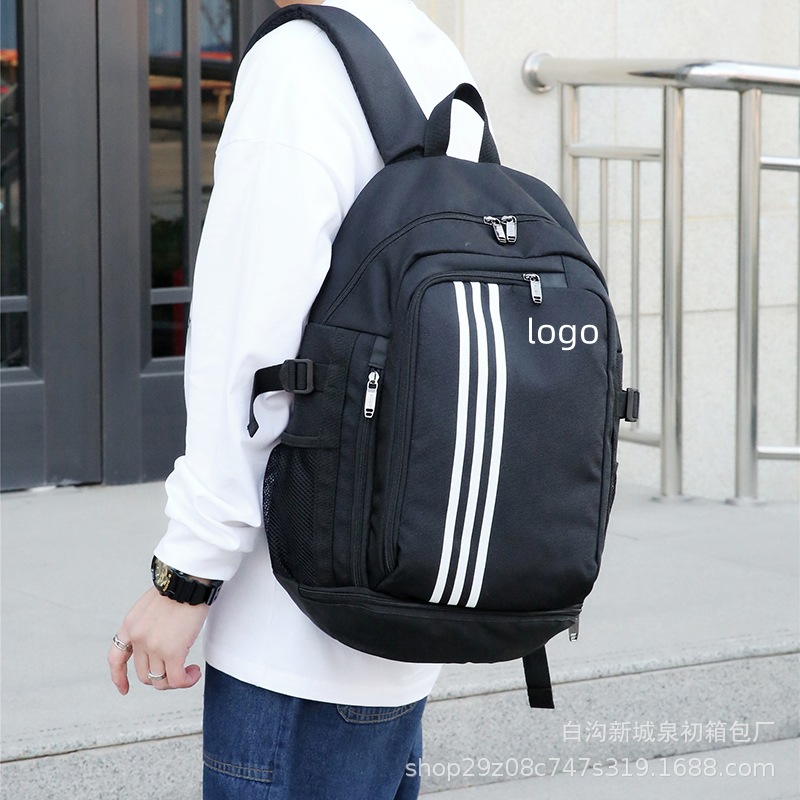 2023 New Junior High School Student High School Student Bag Large Capacity Lightweight Simple Travel Leisure Backpack Men's and Women's Backpacks