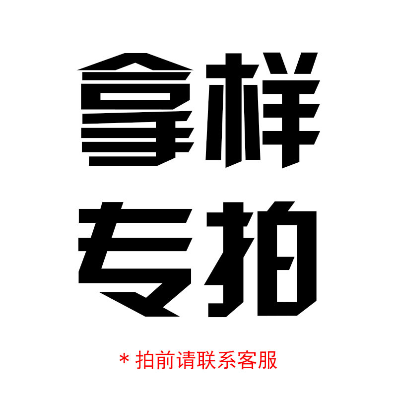 拿样定金专拍厂家直销pu线条法式钢琴线素面雕花角线虎头线石皮灯