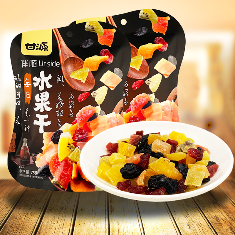 甘源每日水果干75袋混合装猕猴桃蔓越莓木瓜黄桃黑加仑葡萄干