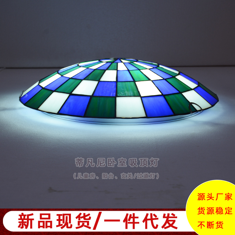 特价地中海卧室吸顶灯小客厅阳台走廊儿童房灯蒂凡尼玻璃灯具批发