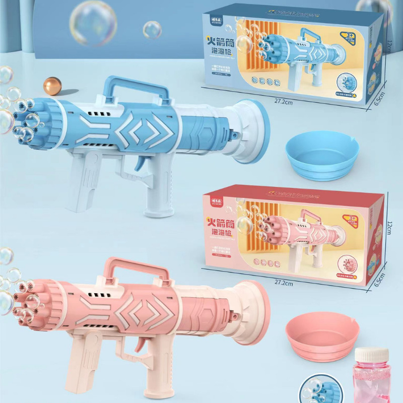 Tiktok Electric Gatling Automatic Bubble Machine Internet Celebrity Bazooka Bubble Gun Children's Bubbles Blowing Toy