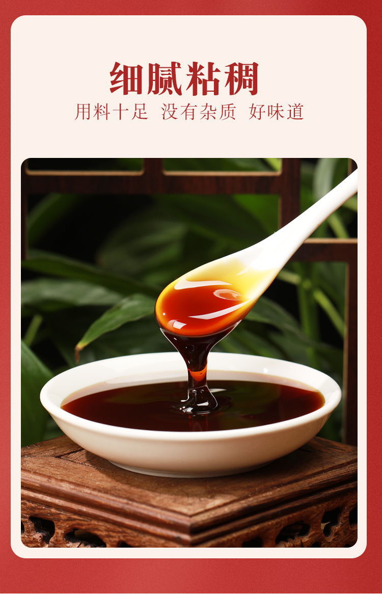 南京同仁堂雪梨枇杷膏冰糖雪梨膏老人小孩儿童雪梨枇杷膏一件代发