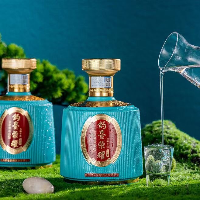 贵州钓台荣耀珍藏 53度酱香型高端白酒500ml*6瓶 支持代发批-阿里巴巴