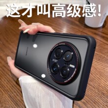 莱卡磁吸适用华为Mate60Pro手机壳金属镜头P60全包磨砂PC硬套40RS