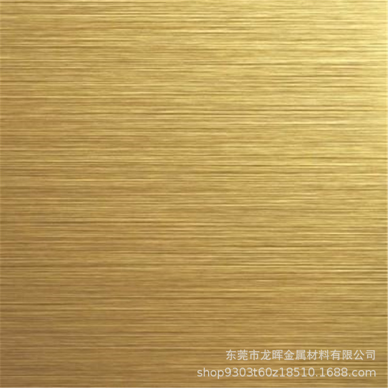 黄铜板铜片散热片h62h65h59黄铜块黄铜片铜板连接片diy铜皮铜件