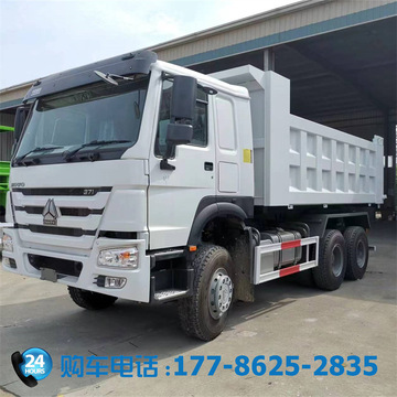 出口左驾右驾重汽自卸渣土工程车翻斗车 后翻自卸拉砂石渣土-阿里巴巴