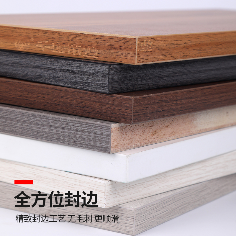 w1tr定 制木板实木生态板一字墙上板桌面衣柜鞋架隔板层板置物架