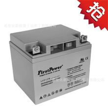 一电蓄电池LFP1238铅酸免维护蓄电池12V38AH UPS机房机柜储能电池