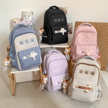 初高中学生书包可爱简约双肩包女大容量简约情侣韩版少女心背包女
