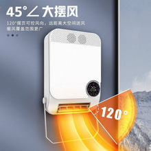 壁挂式浴霸风暖卫生间浴室家用挂墙暖风机取暖器免打孔浴宝批批发