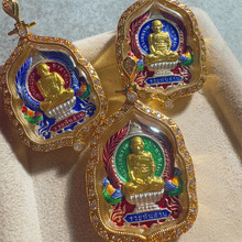 龙婆瑞2555自身 龙婆瑞2555十亿自身 成龙同款 带权威_阿里巴巴找货