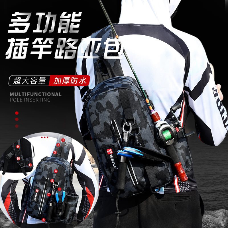 户外垂钓装备收纳包路亚包鱼竿插杆斜跨单肩背包男包渔具包-阿里巴巴