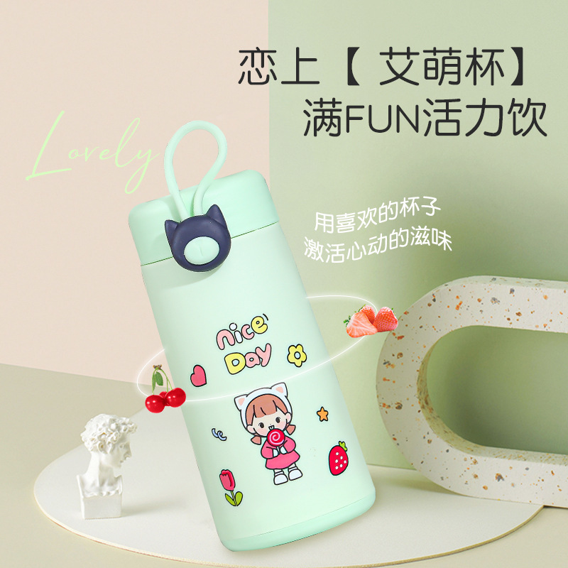 Wholesale Creative Cartoon Glass Ai Meng Cup Gift Advertising Cup Printable Logo Opening Gift Activity Cup Tumbler