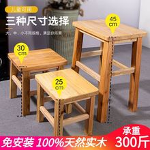 木凳子家用高方凳子木头方凳吃饭凳家用橡木板凳小板凳矮凳换鞋凳