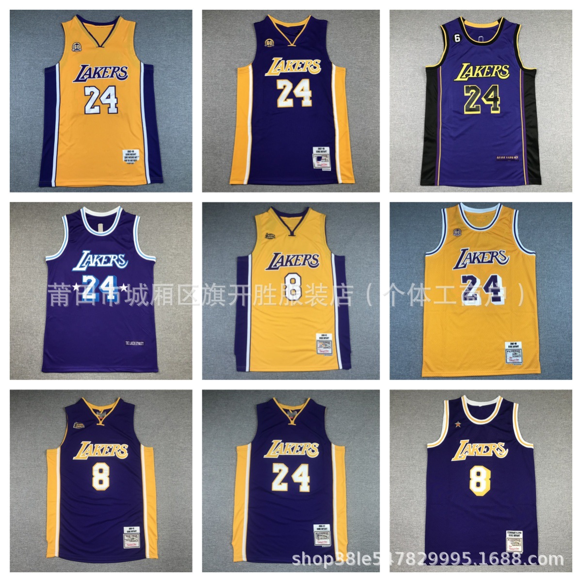 湖人队冠军版 决赛版 60周年版科比kobe8号24号篮球服 球衣运动服