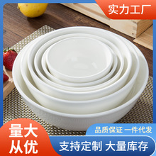 HN6R汤粉碗商用加厚陶瓷粿条汤碗白粥碗纯白色罗汉碗直口汤面碗早