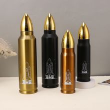 外贸创意真空炮弹杯 户外运动便携子弹头保温杯304保冷壶批发LOGO