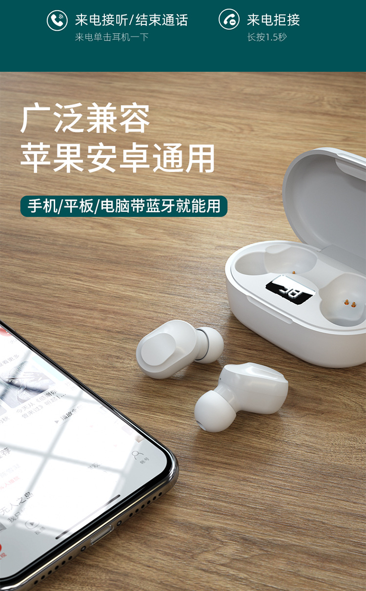 联想xt91无线蓝牙耳机隐形防水降噪运动耳麦适用lenovo工厂货源