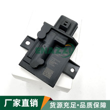 新款路虎揽胜揽运发现5新脉 捷豹汽油泵电脑版 汽油泵模块_阿里巴巴找