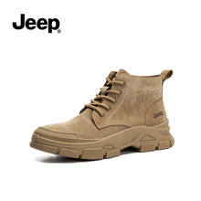 jeep厚底马丁靴女雪地靴冬加绒休闲户外登山工装靴复古小个子短靴