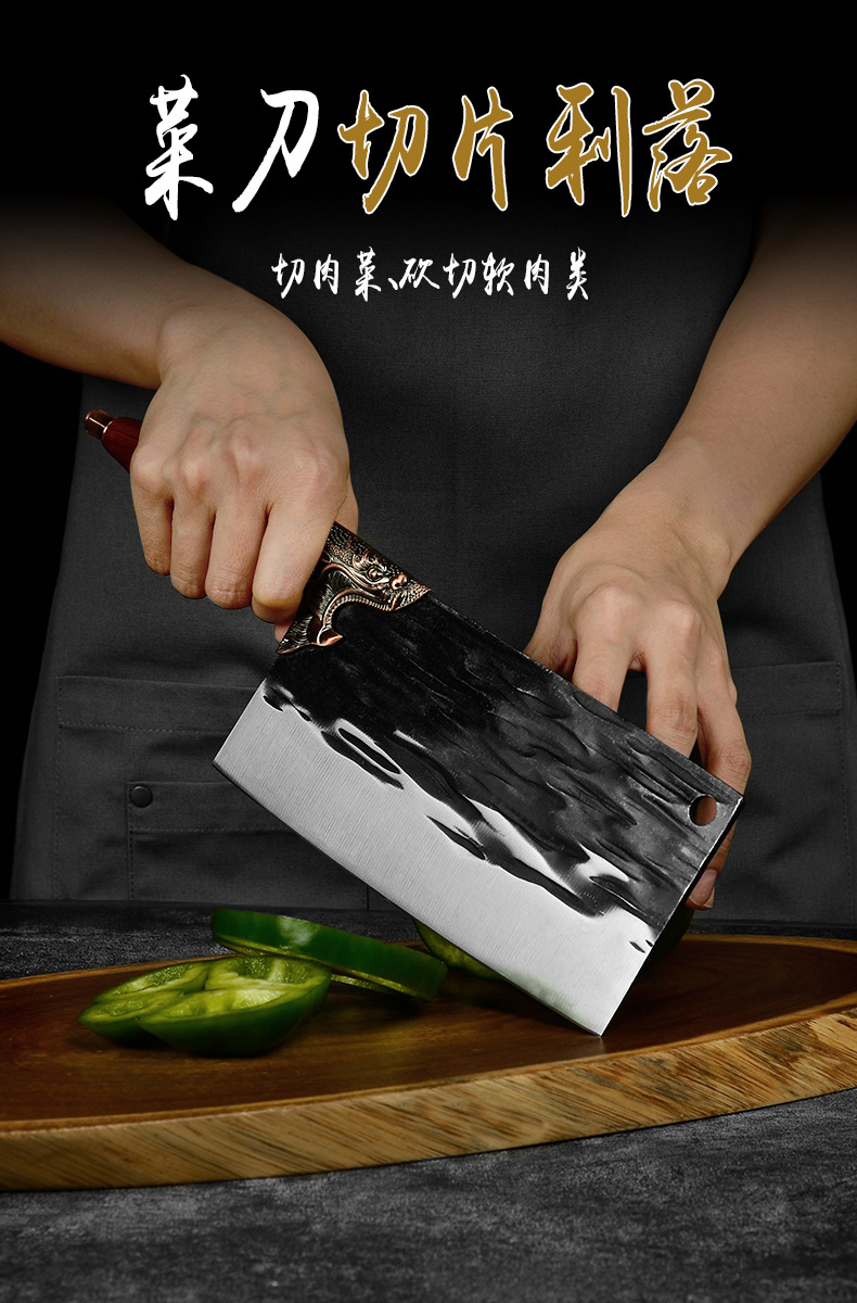 5铬不锈钢厨房菜刀龙头砍切两用切菜刀厨师菜刀套装厨房刀具批发