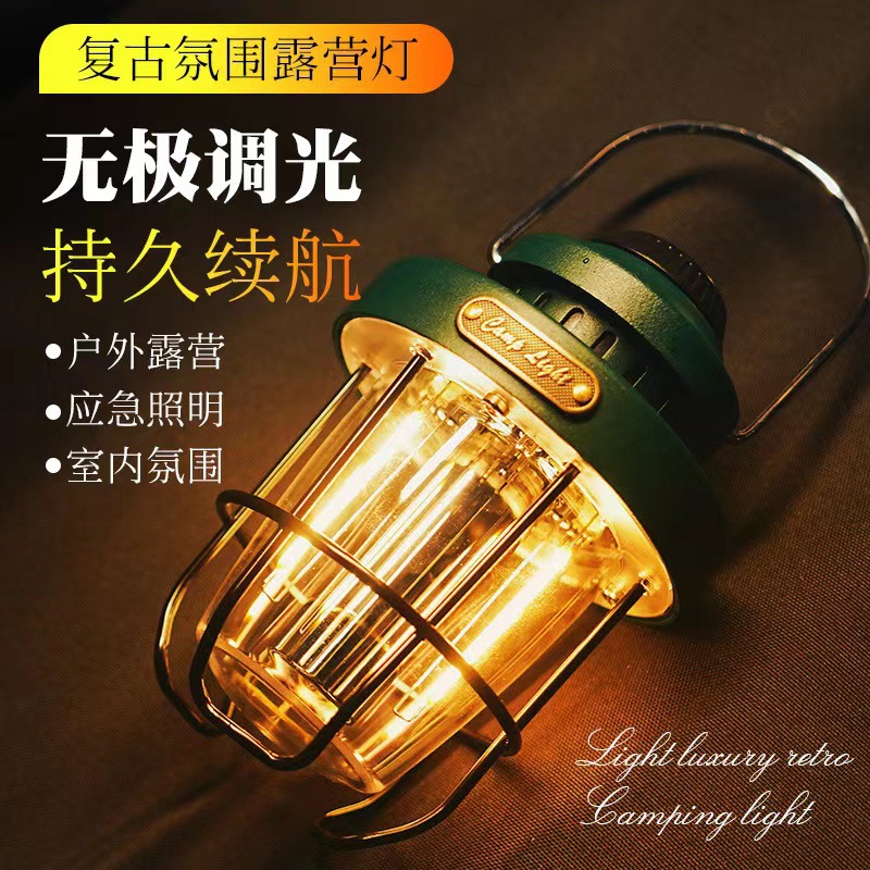 New Outdoor Camping Light High-Grade Wrought Iron Ambience Light TYPE-C Charging Household Emergency Retro Camping Lantern Wholesale