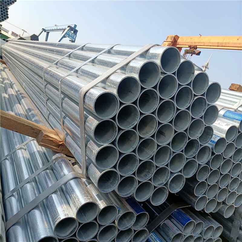 dn15-dn300消防专用镀锌管 友发热浸锌无缝钢管273x8华岐镀锌圆管