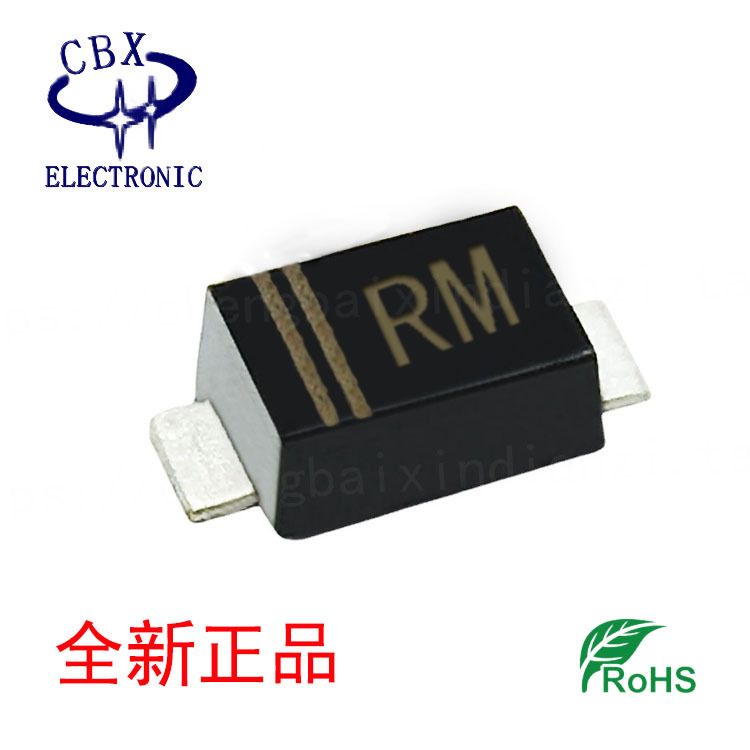 全新rs07m 丝印rm/f7 sod-123fl封装 1a/1000v 贴片二极管-阿里巴巴