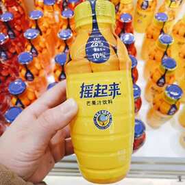 白鸽荔枝汁/芒果汁饮料自带吸管 摇起来系列368ml*15瓶