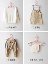 6B76家用塑料宝宝专用衣架儿童可伸缩衣架小衣架婴儿中童大童晾衣