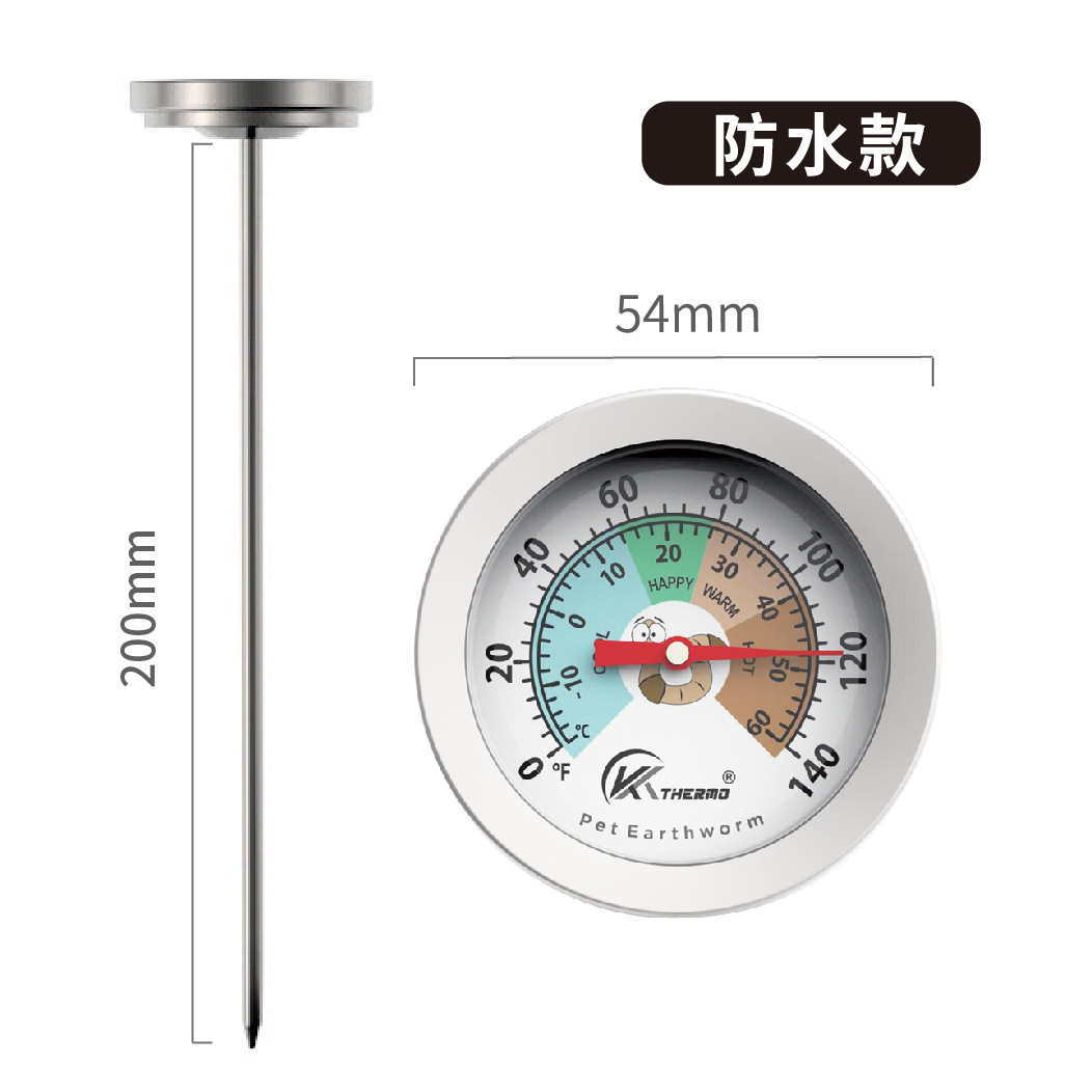 Cross-Border Amazon 20cm Compost Soil Gardening Thermometer Stainless Steel Fertilizer Test Probe Thermometer