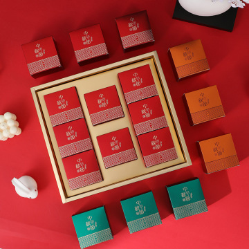 新款中秋月饼礼盒高档软抽屉盒空盒4粒6粒8粒金葱磨砂橙红色-阿里巴巴