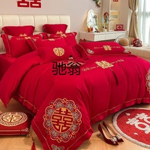 sys档中式龙凤结婚四件套大红色床单床笠被套刺绣喜被婚庆床上用