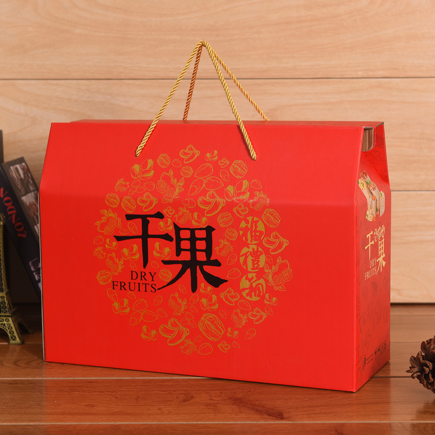 坚果礼盒空盒子 中秋高档特产包装盒礼品盒干果零食纸皮箱子 现货