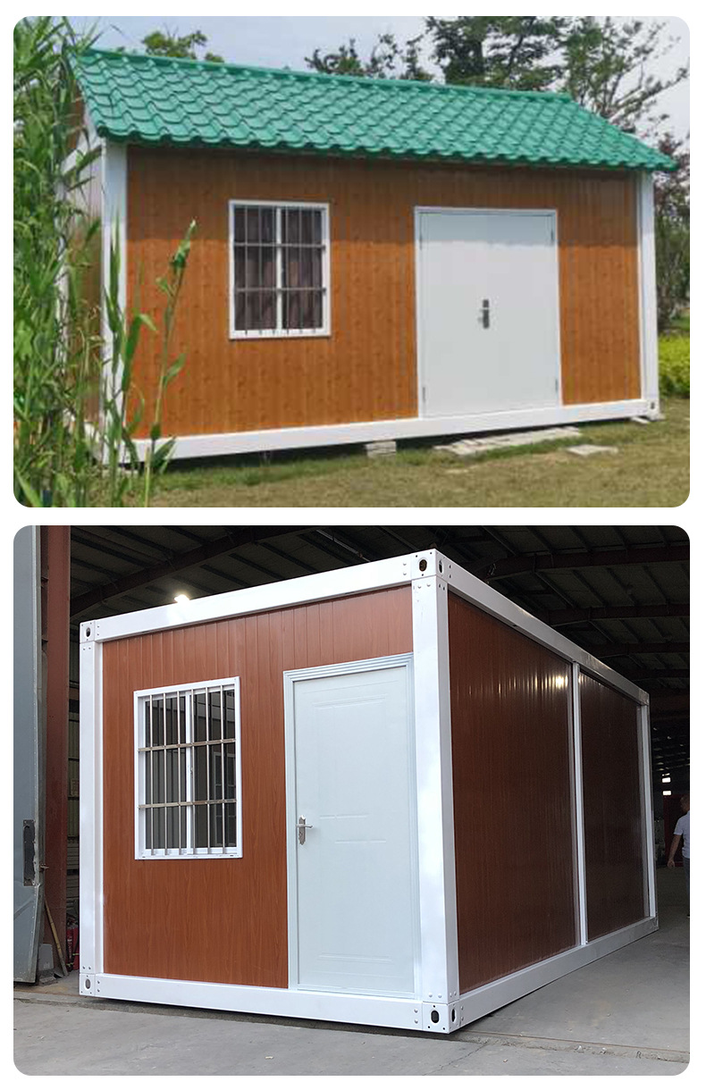 厂家定制集装箱办公室 拼装 住人集装箱房屋 组合活动板房 简易房