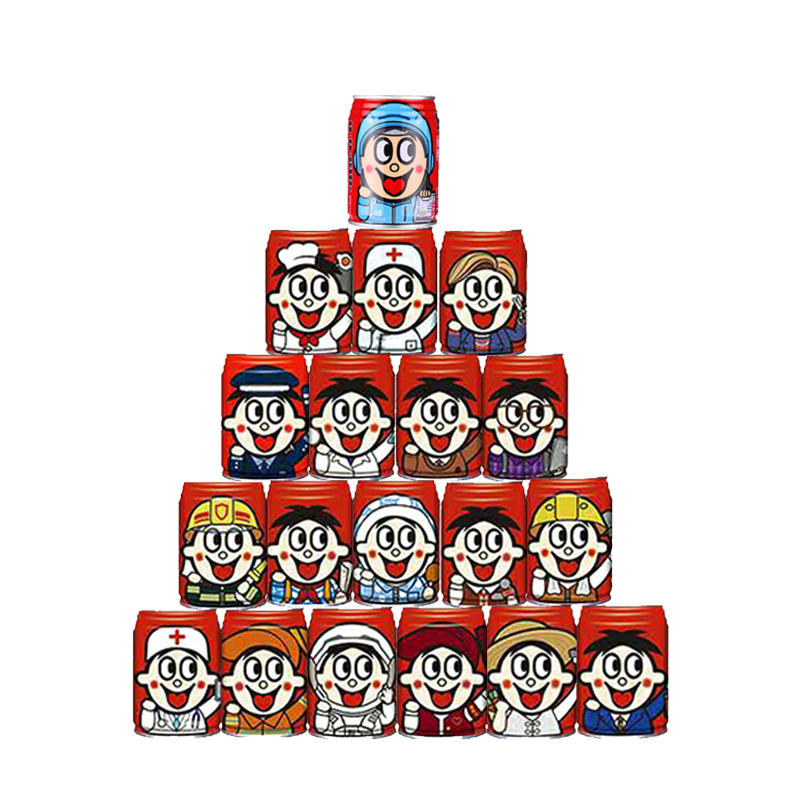 旺旺旺仔牛奶职业罐含乳饮料红罐原味245ml*1罐收藏纪念 多省包邮