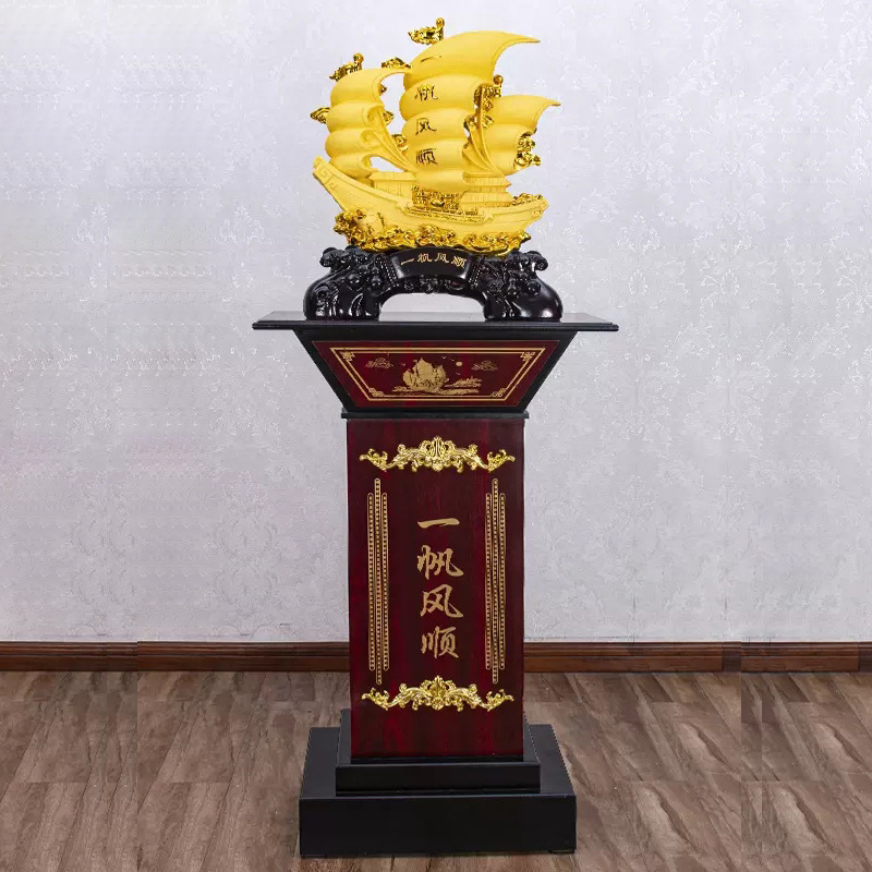 一帆风顺帆船摆件特大号落地办公室装饰品饭店铺公司乔迁开业礼物