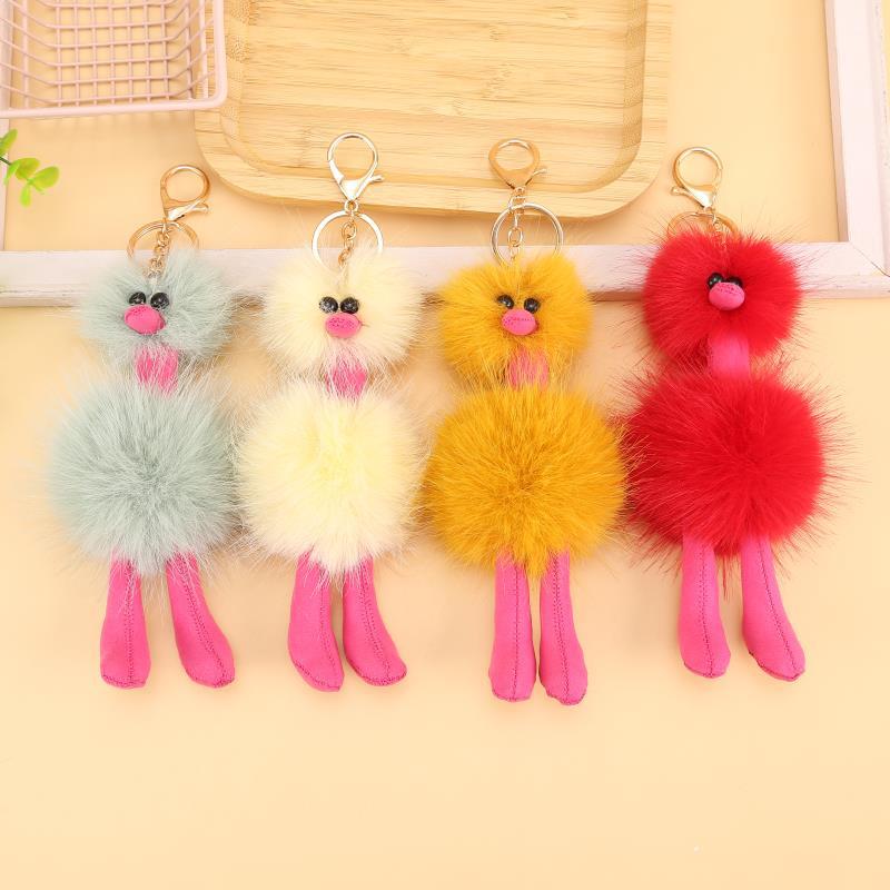 New Colorful Fur Ball Keychain Plush Ostrich Ornaments Plush Animal Modeling Backpack Key Chain Accessories Spot