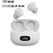 TWS新款CS102蓝牙5.1耳机数显触控无线蓝牙低功耗双耳立体声耳机