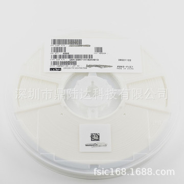 原装正品 0603贴片高频电感 68nh ±5% 300ma sdcl1608c68njtdf