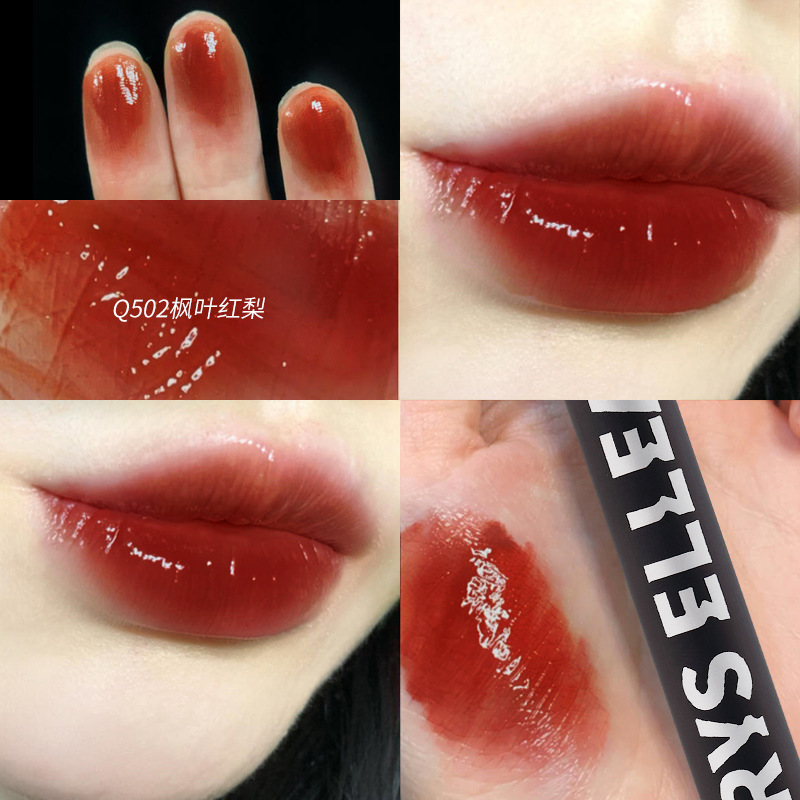 玛丽伊丽小黑镜空气唇釉水光镜面不掉色不沾杯口红女学生款唇蜜油