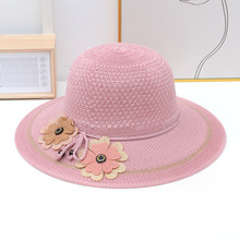 草帽女夏季花朵大帽檐出游户外防晒遮阳帽女士防紫外线太阳帽凉帽