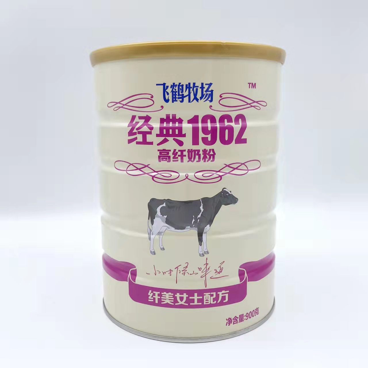 飞鹤牧场经典1962高铁高钙牛奶粉学生 女士全家营养配方800克