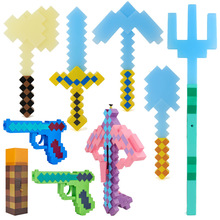 我的世界玩具塑料武器钻石剑三叉戟火把斧镐十字驽弓发光发声工具