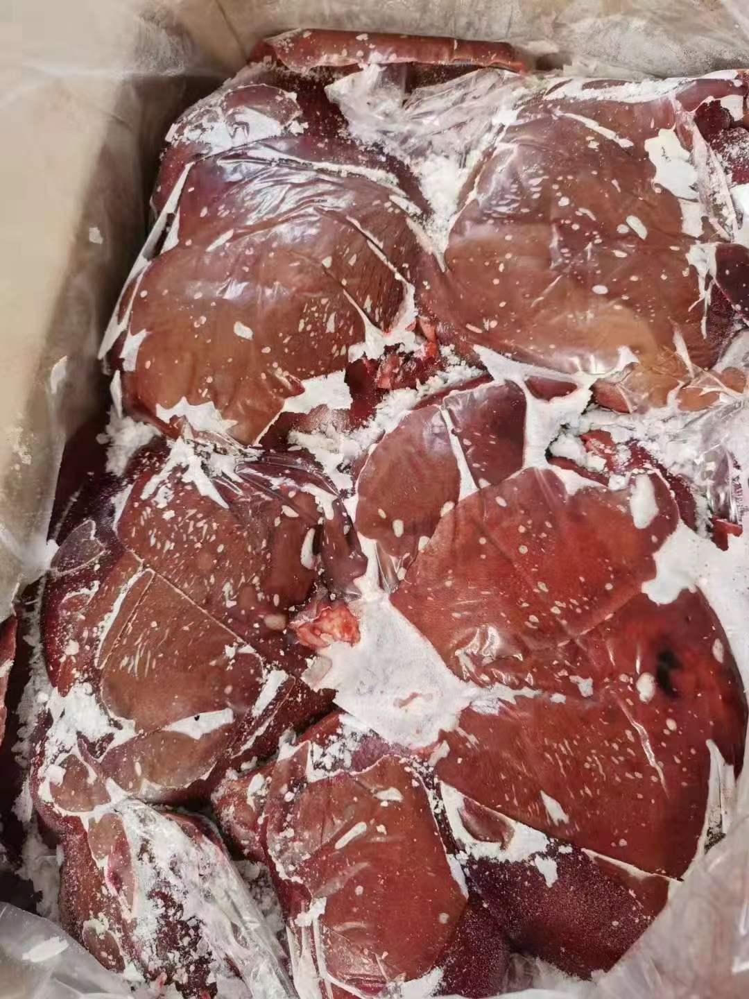 供应 冷冻猪肝 金锣猪肝 手续齐全