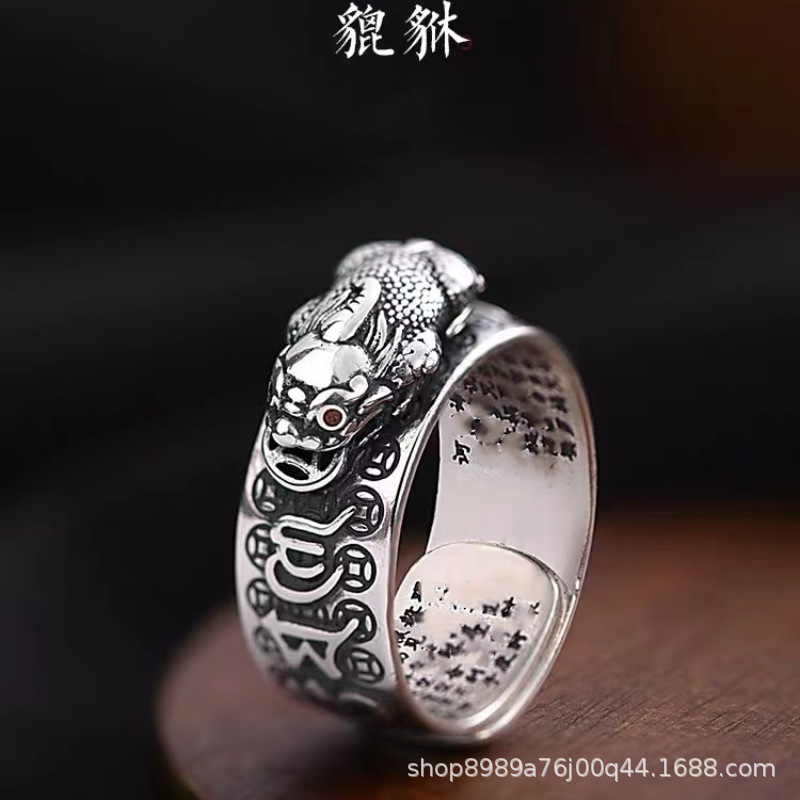 复古男士泰银貔貅红戒指素银金刚杵六字 真言心经开口指环潮-阿里巴巴
