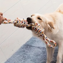 新款狗狗玩具棉绳 磨牙洁齿绳结中大型犬宠物玩具 耐咬狗宠物用品