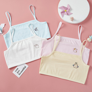 吊带小背心女学生发育期 12-16岁女童内衣大童初中少女吊带文胸